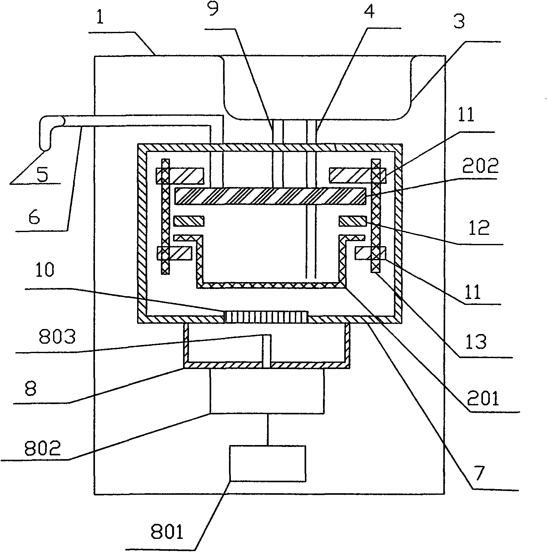 Microwave health-care water dispenser