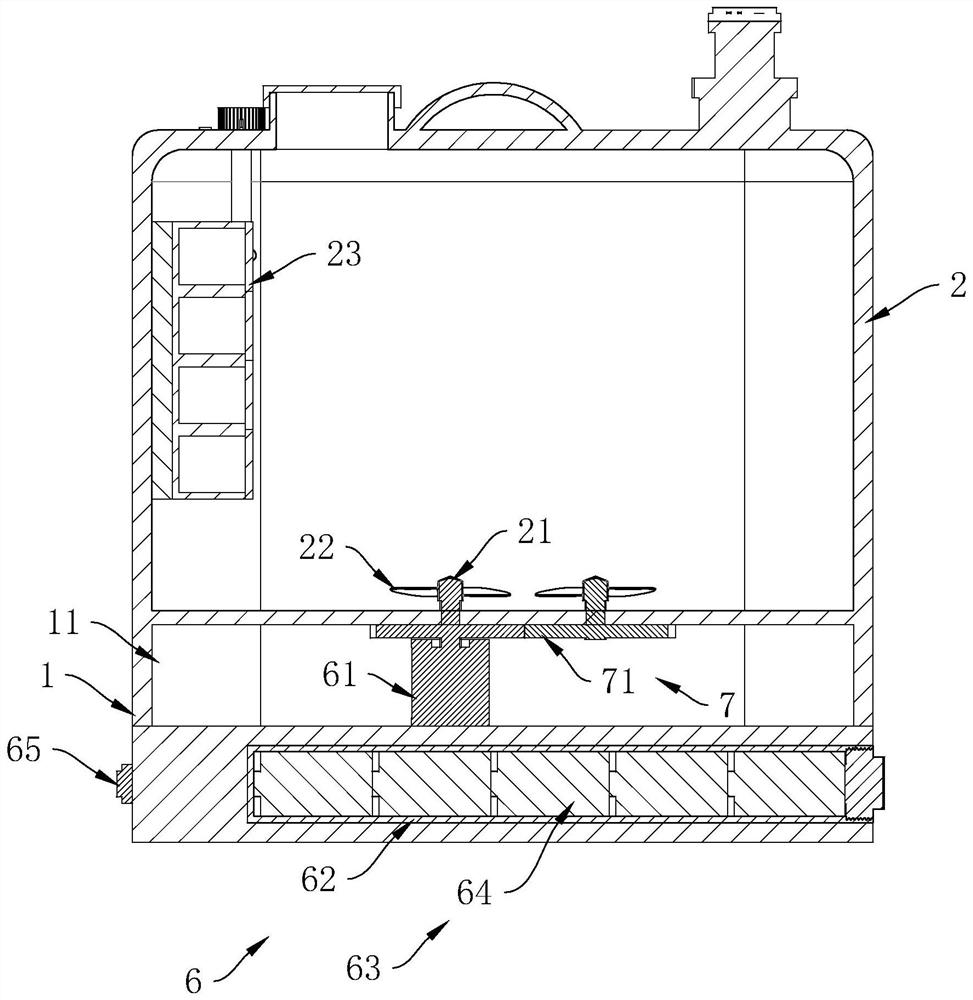 Knapsack sprayer