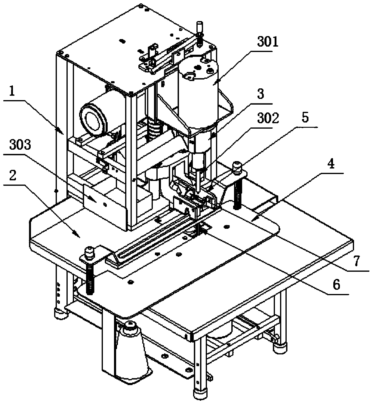 Intelligent document binding machine