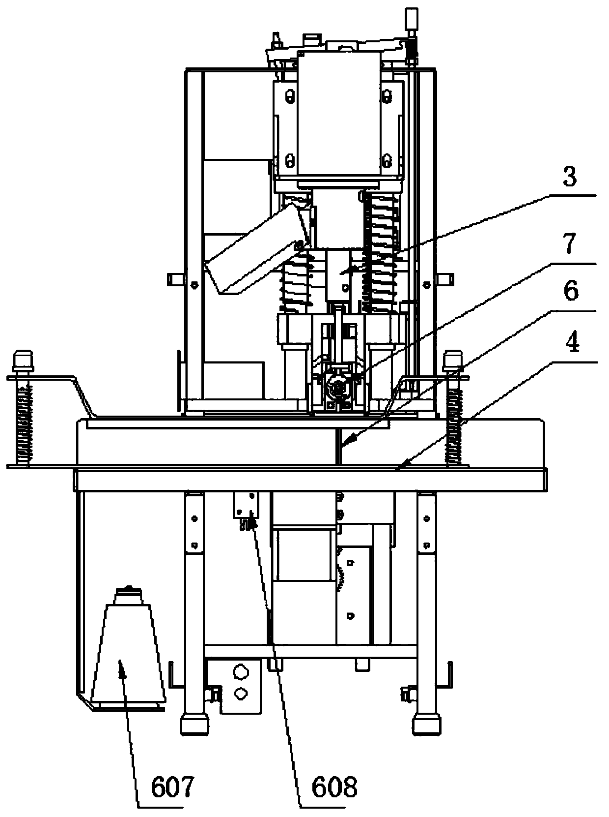 Intelligent document binding machine