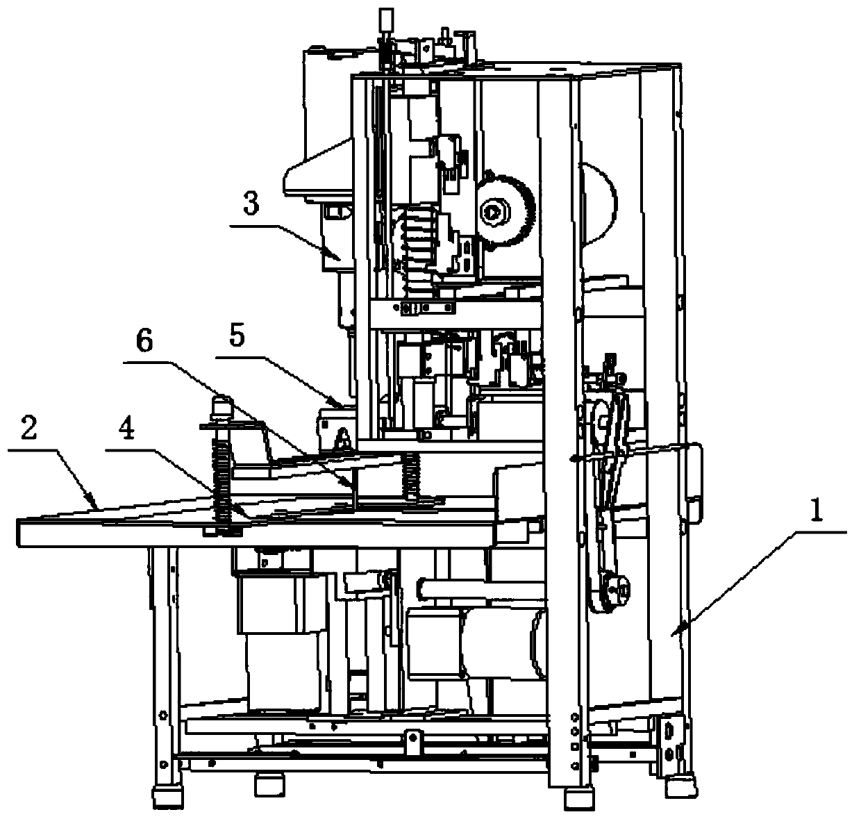 Intelligent document binding machine