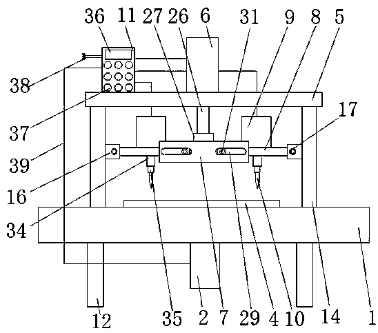 Adjustable board multi-angle drilling device for furniture processing