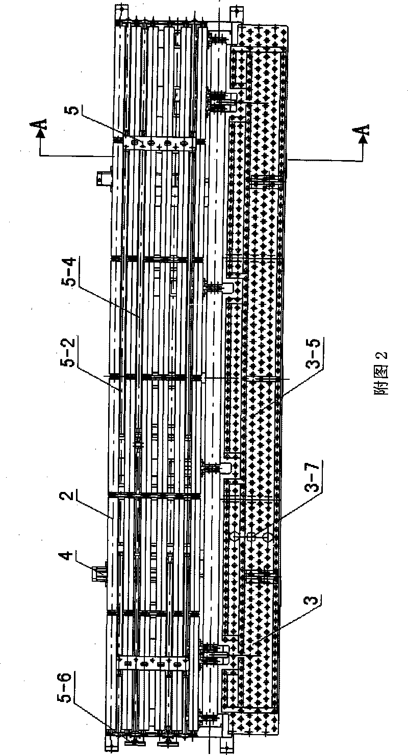 Automatic receiving centralizing device for giant engineering tyre wire cord fabric