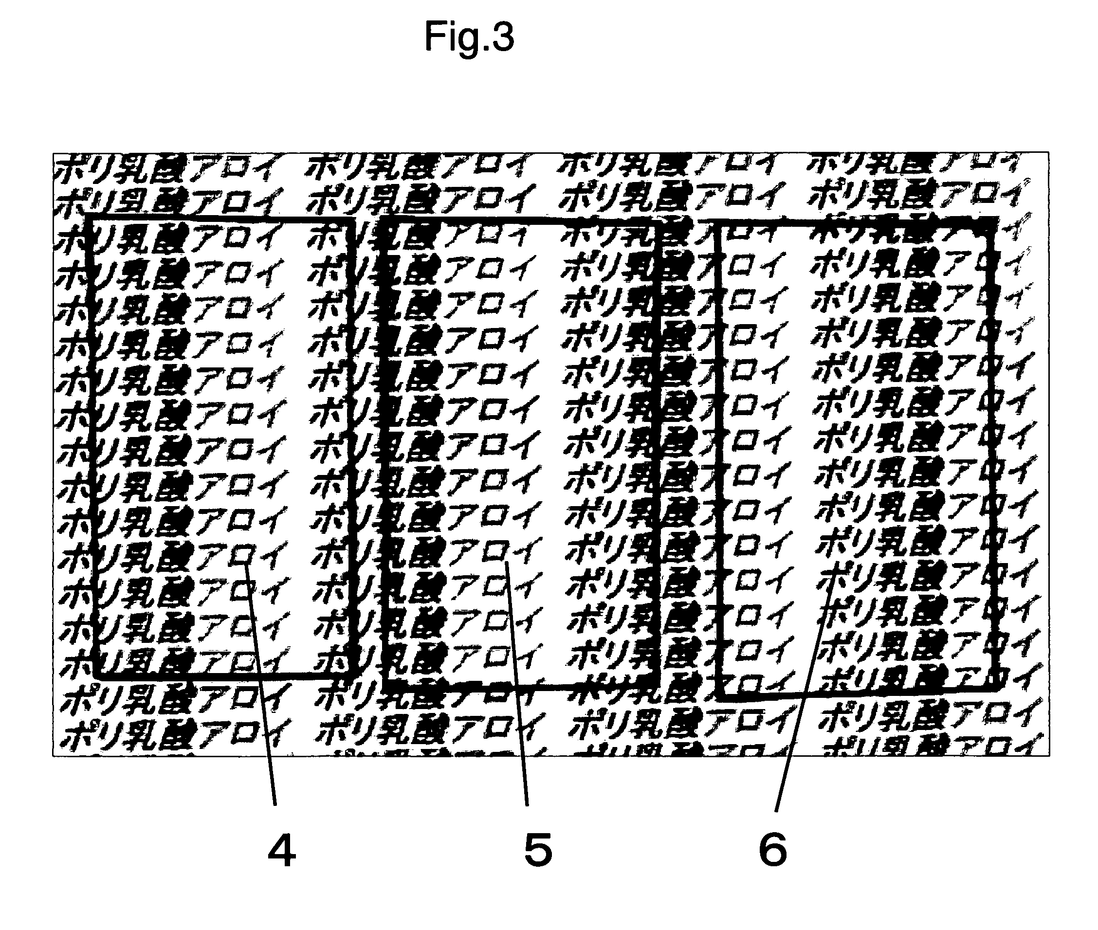 Polylactic acid resin composition, process for producing the same, biaxially stretched polylactic acid film, and molded articles thereof