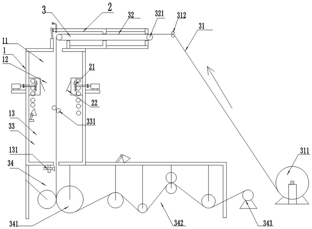 Foaming furnace with monitoring and alarming functions and foaming process