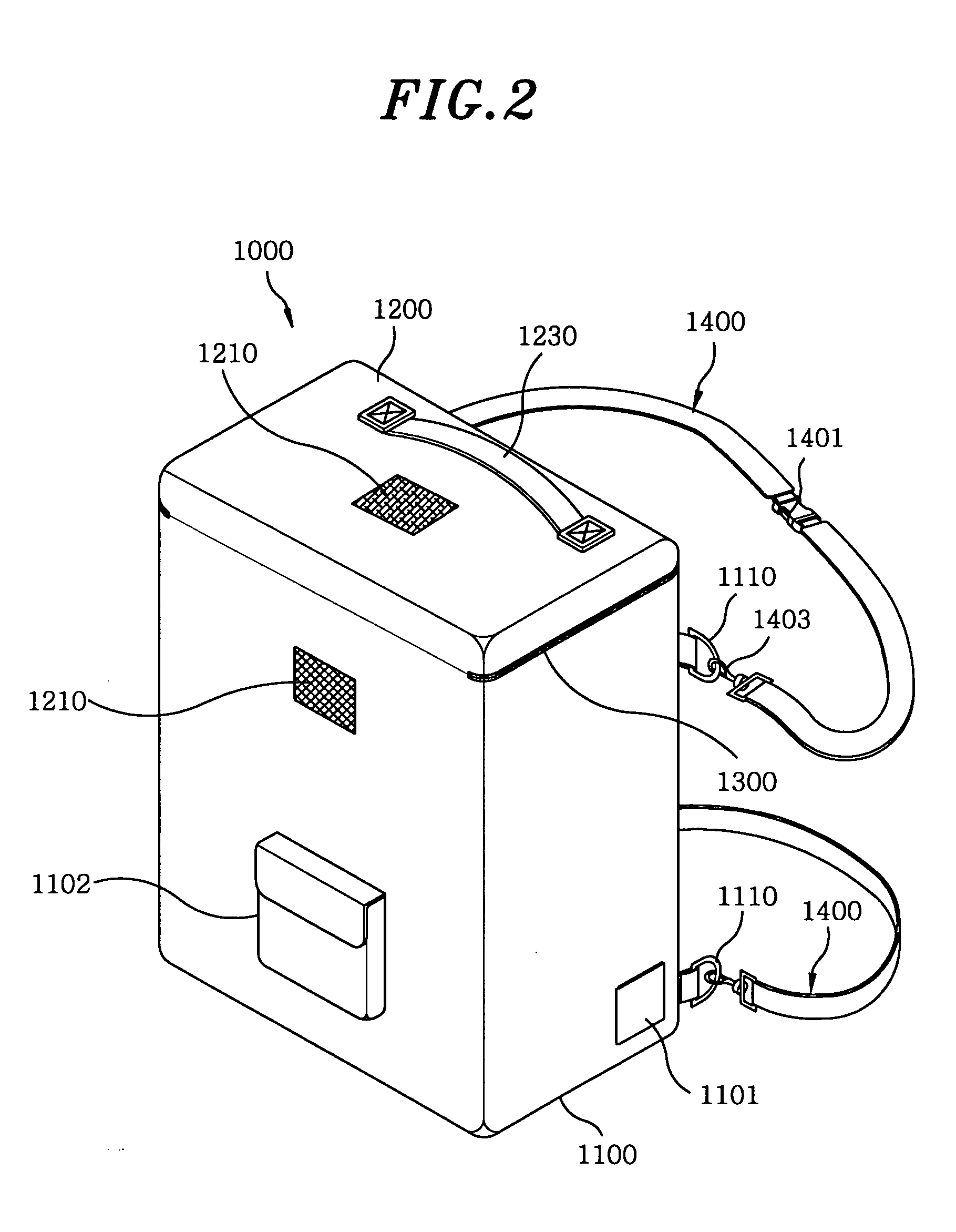 Case for carrying and mounting an image system in a car