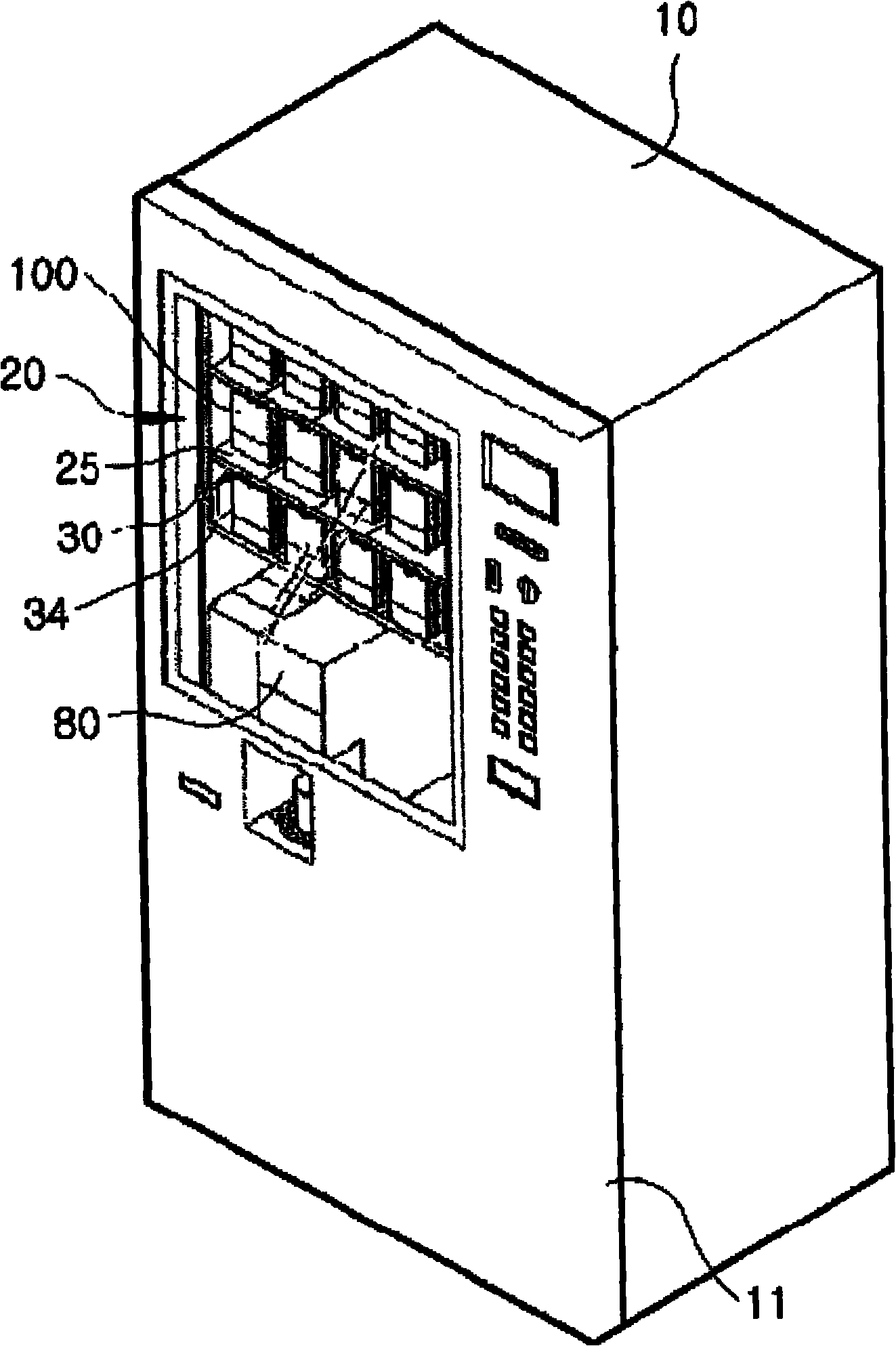 Automatic vending machine using teabag or filter-pack and operating method thereof