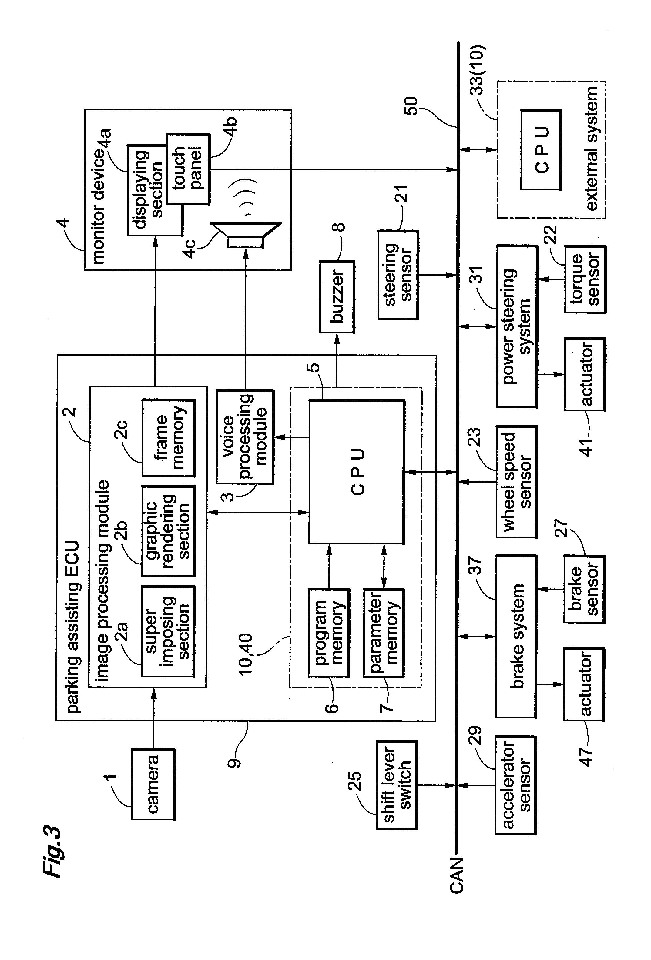 Calibrating apparatus for on-board camera of vehicle