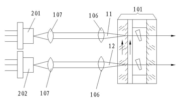 Tunable dual-frequency laser