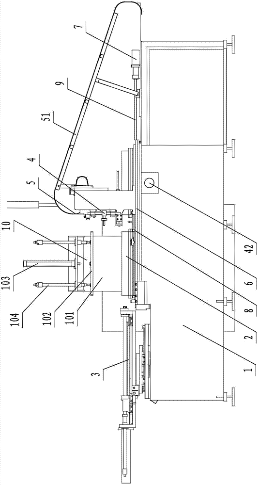 Oblique-inserting type fin evaporator automatic fin-inserting pipe expander