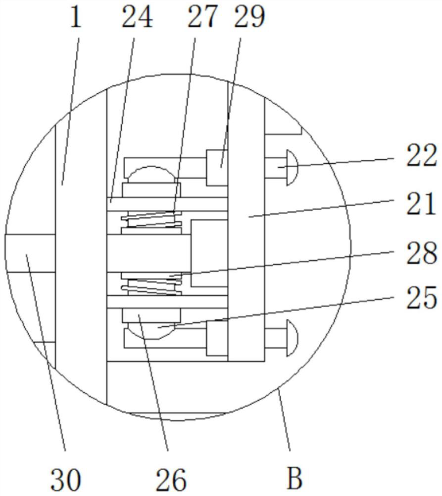 Working method of charging pile for new energy automobile