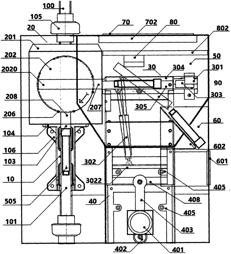 Multi-to-one sample pneumatic pipeline sending device