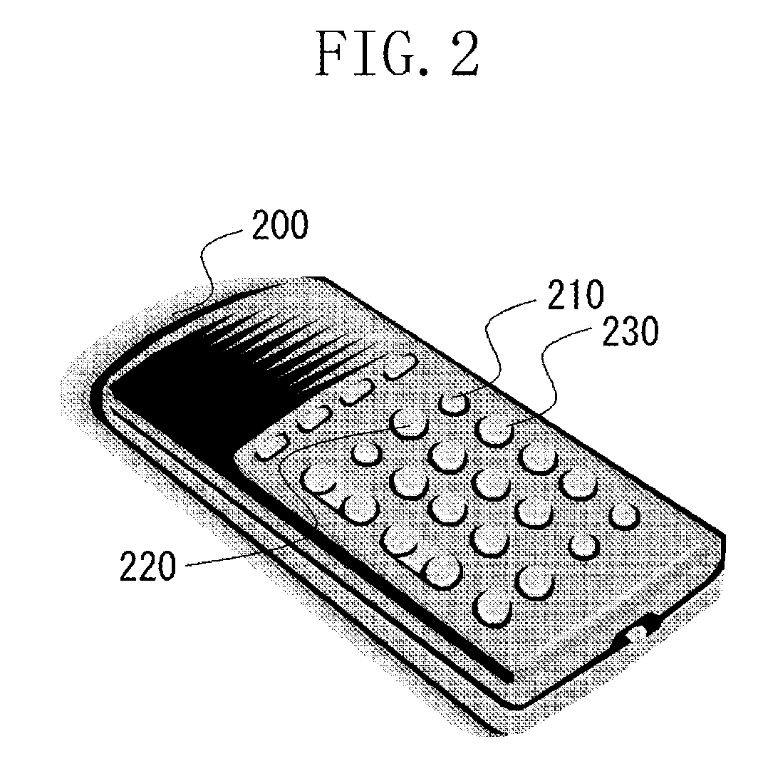 Receiving apparatus