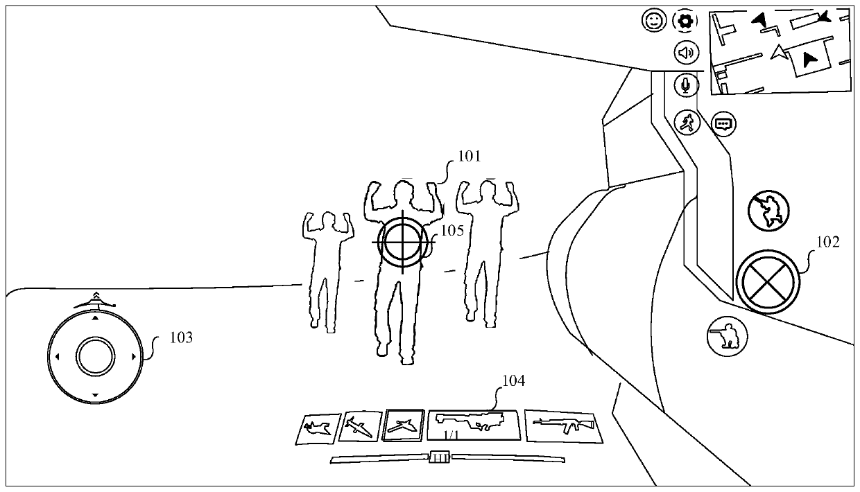 Method for controlling virtual object to attack, terminal and storage medium