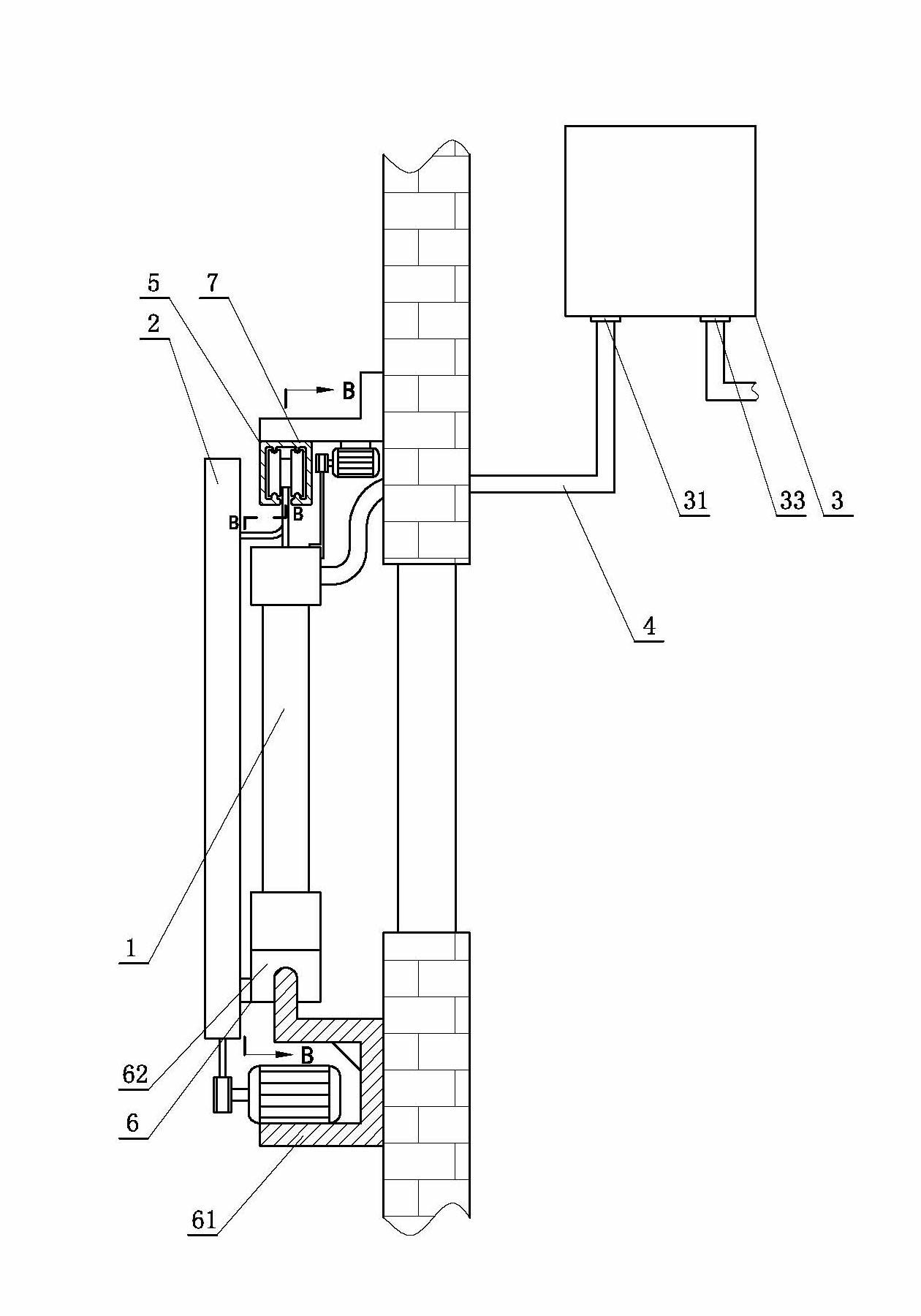 Anti-theft solar thermal collecting device