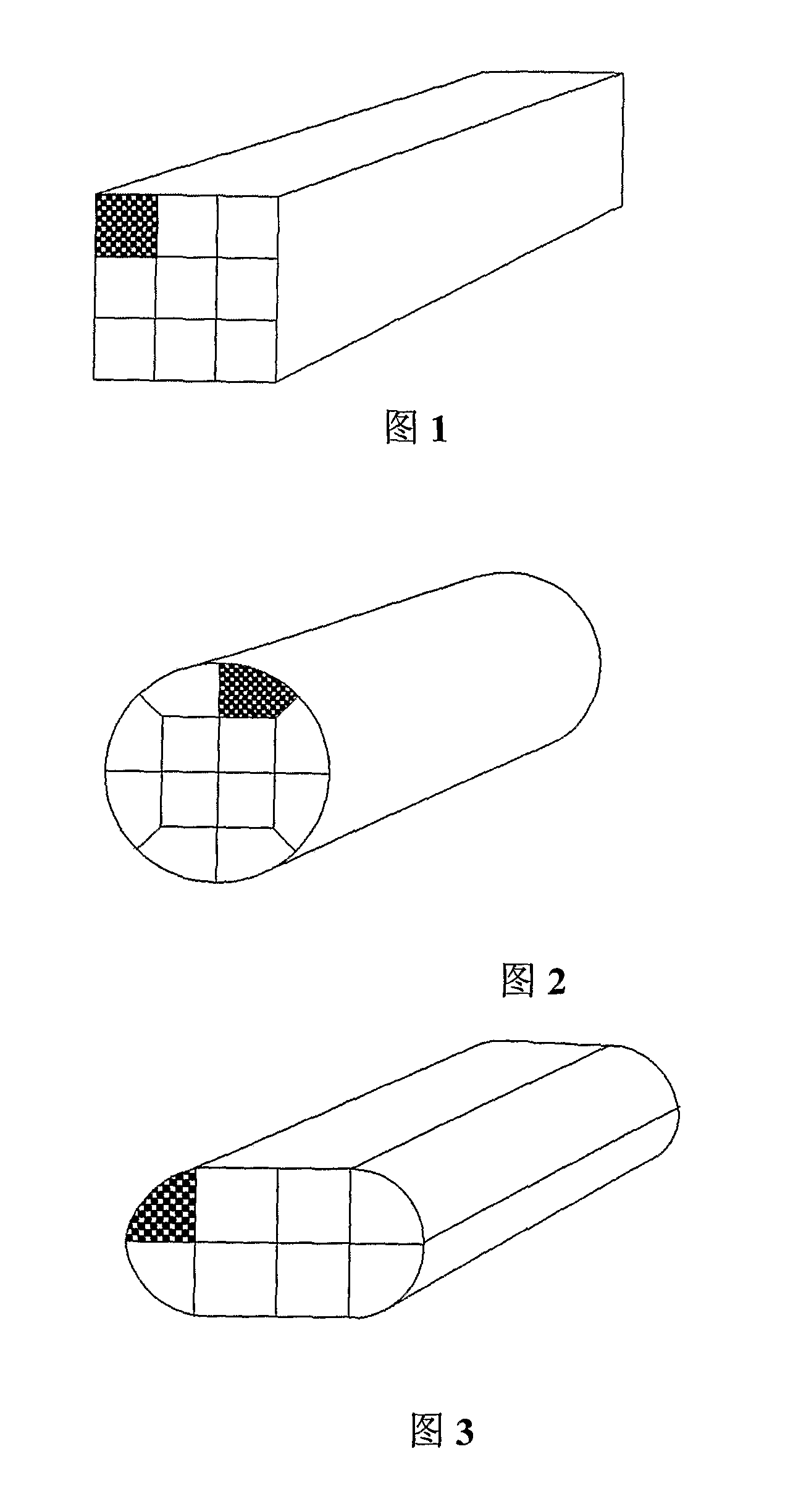 Honeycomb Ceramic Particulate Filtration Substrate, a Particulate Filter and a Filtration System as Well as Production Methods Thereof