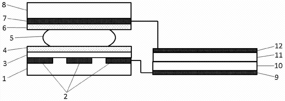 Self-driven digital micro-chute based on friction generator