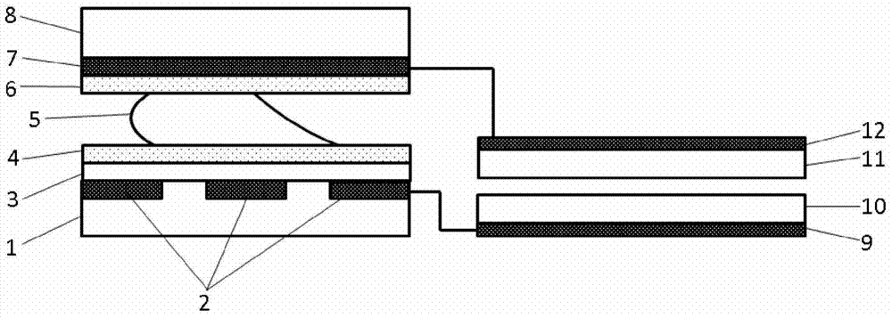 Self-driven digital micro-chute based on friction generator