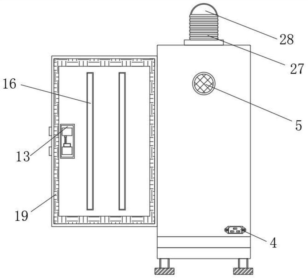 Storage device with leakage-proof structure for environmental pollution detection