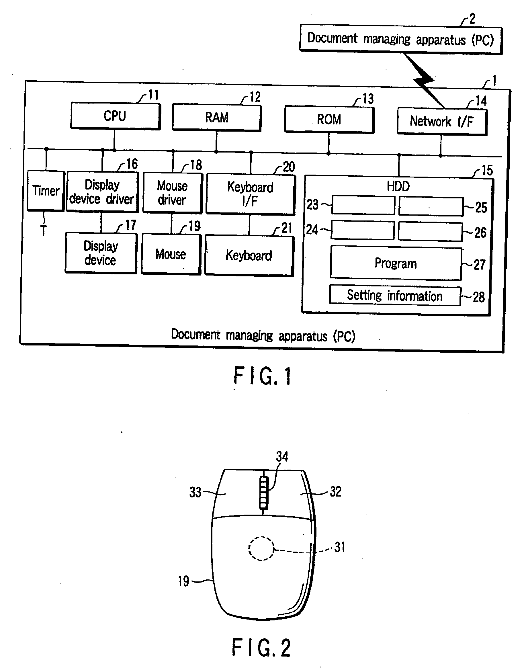 Document managing system