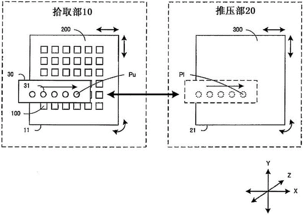 Component transfer device and method