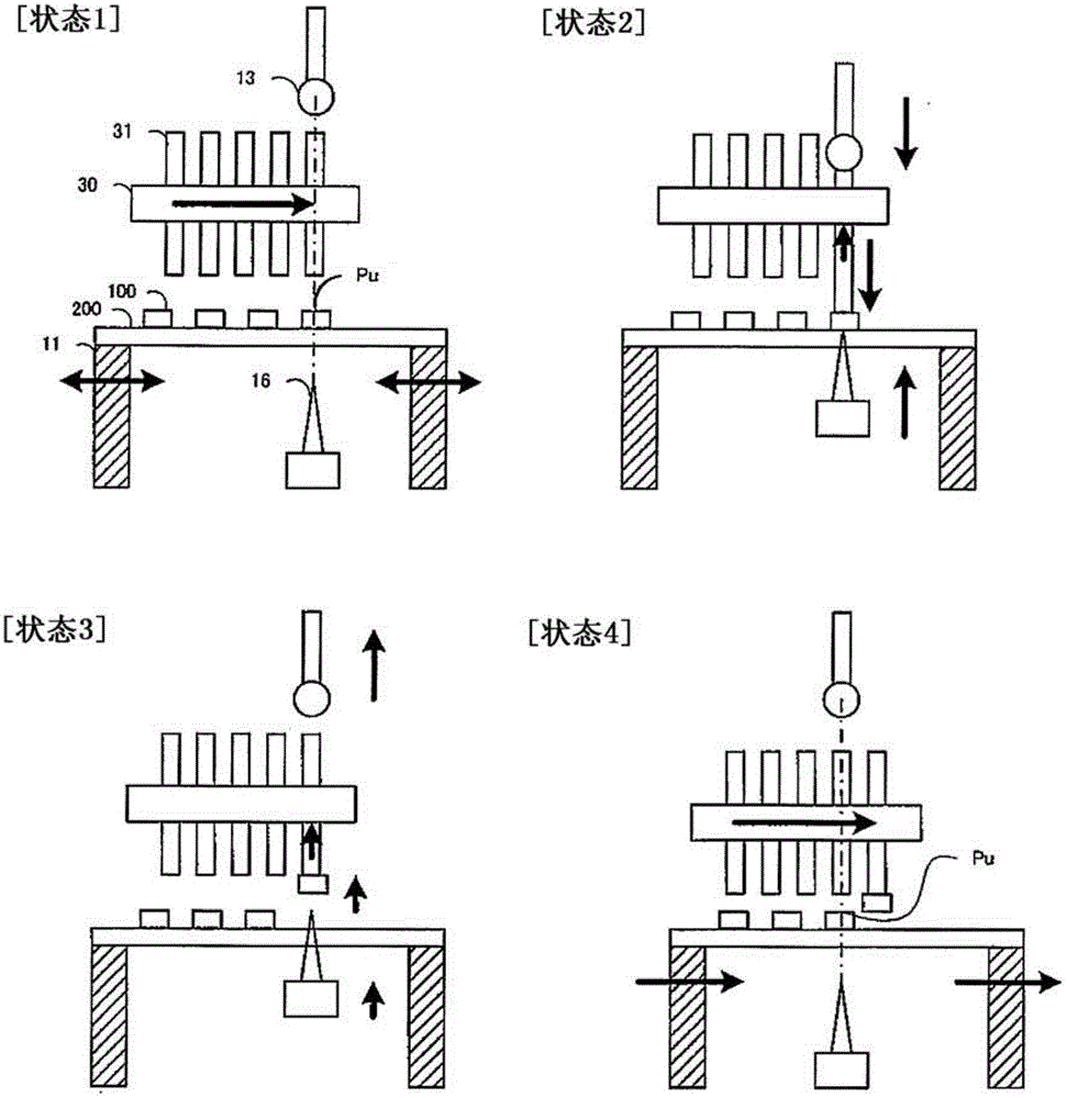 Component transfer device and method