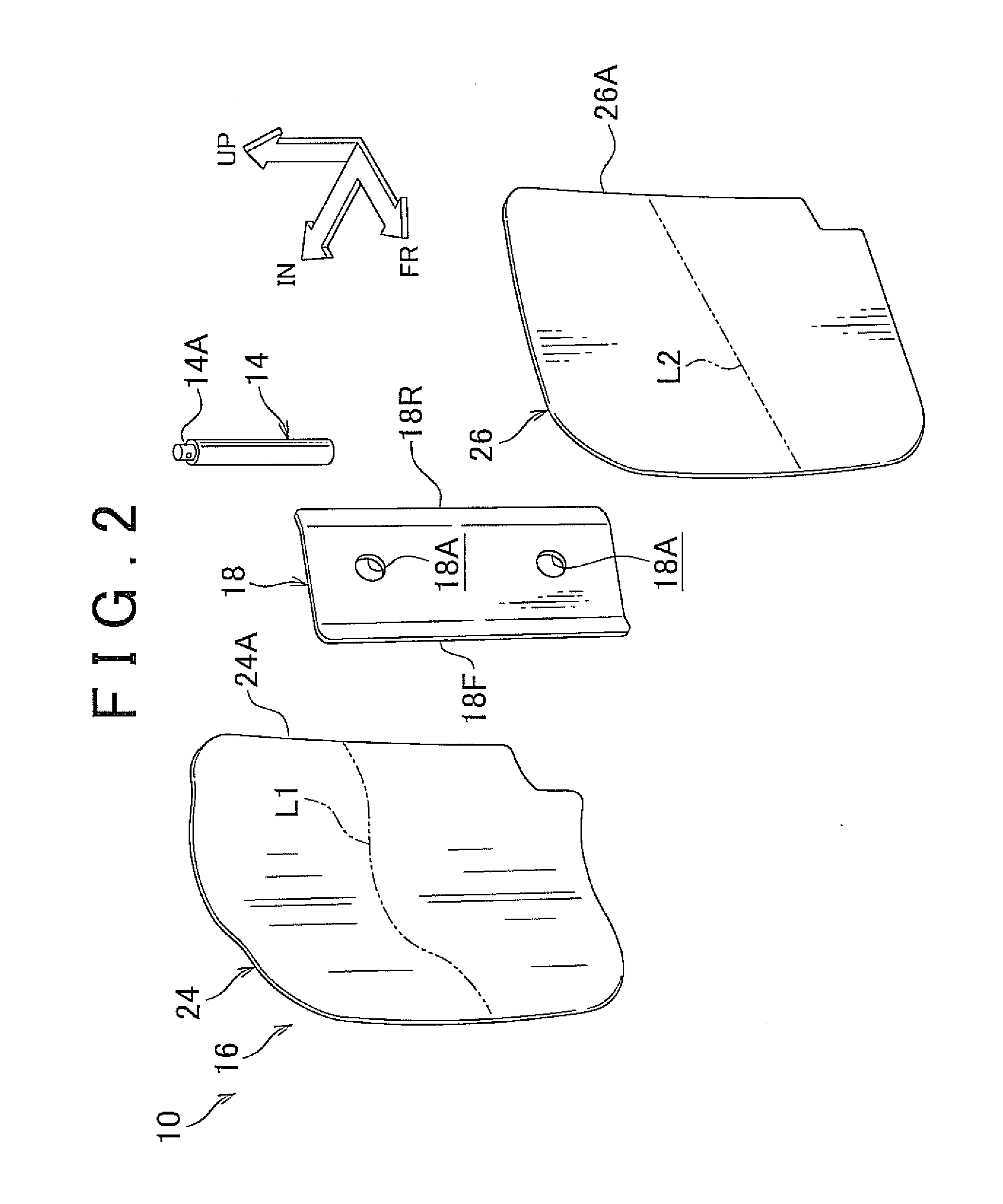 Vehicle side airbag apparatus