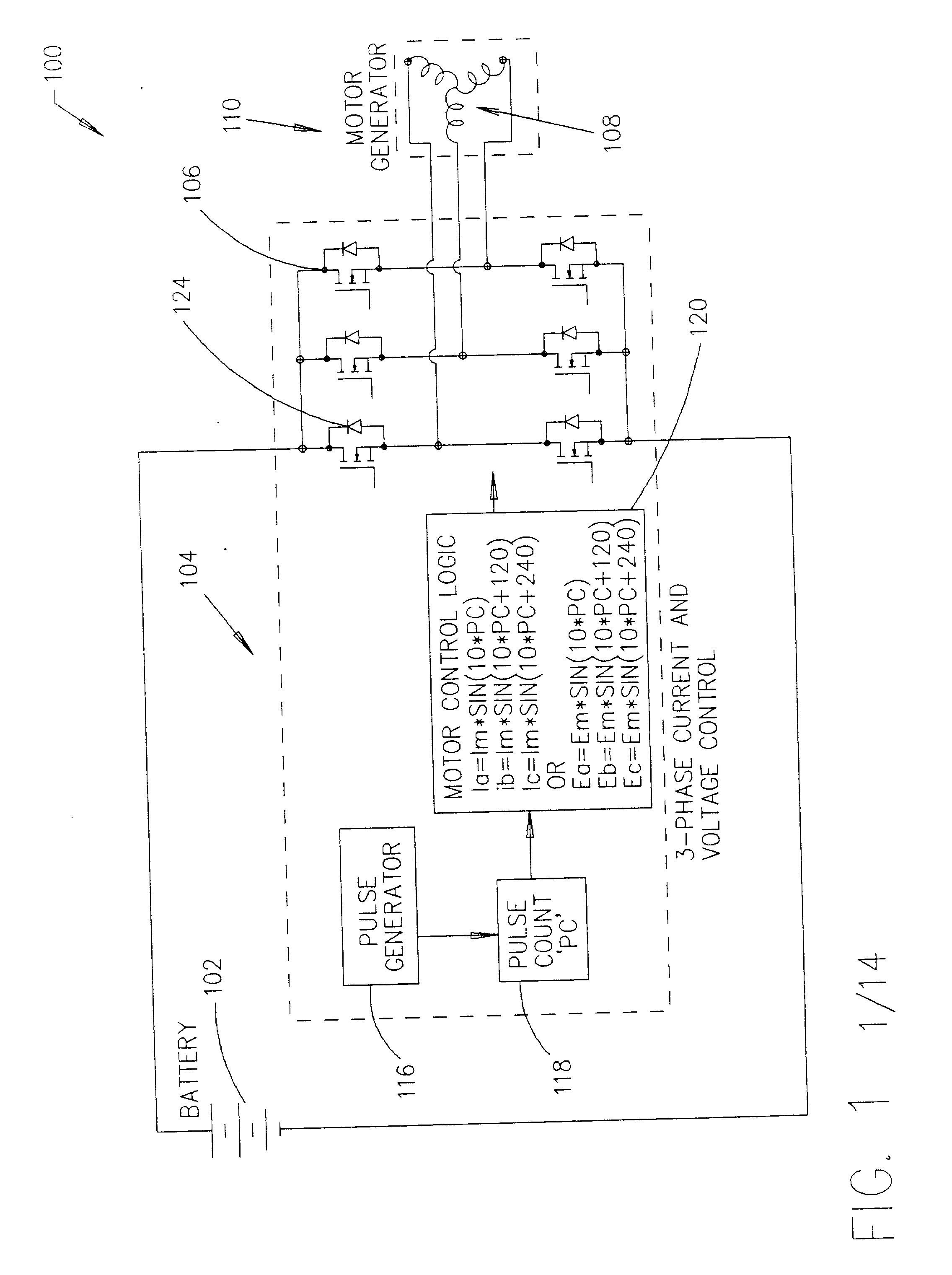 Permanent magnet brushless electric motor system and method of using same