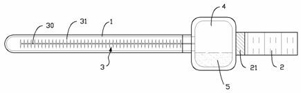 Solution dust removal device