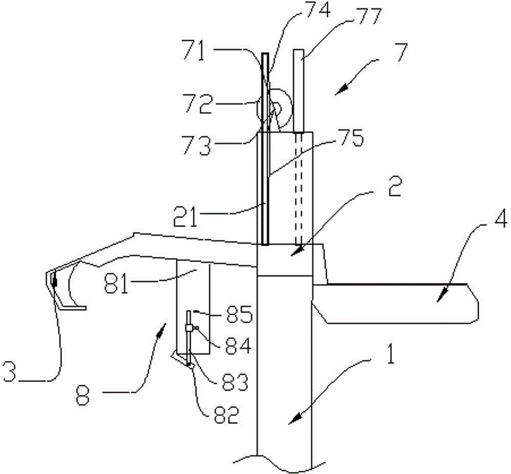 Sealing machine