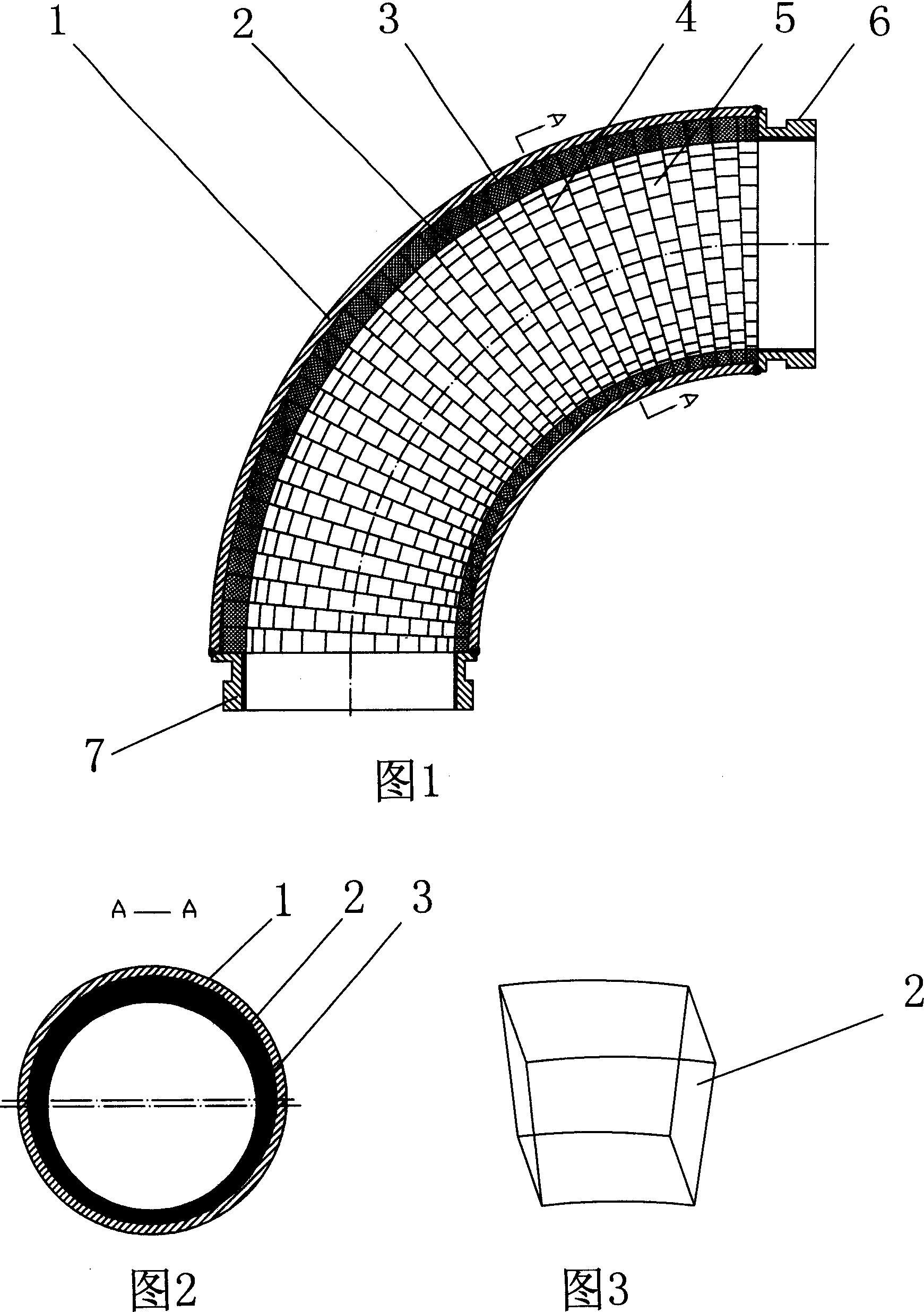 Split joint type ceramic wear-resisting bend