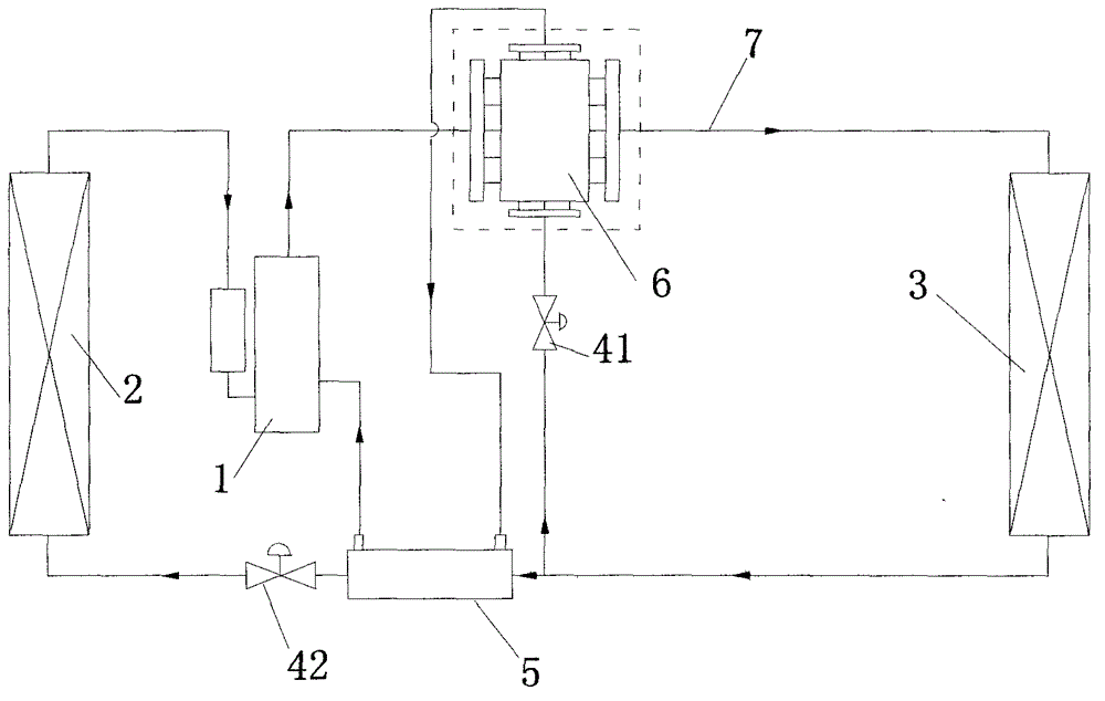 Refrigeration device