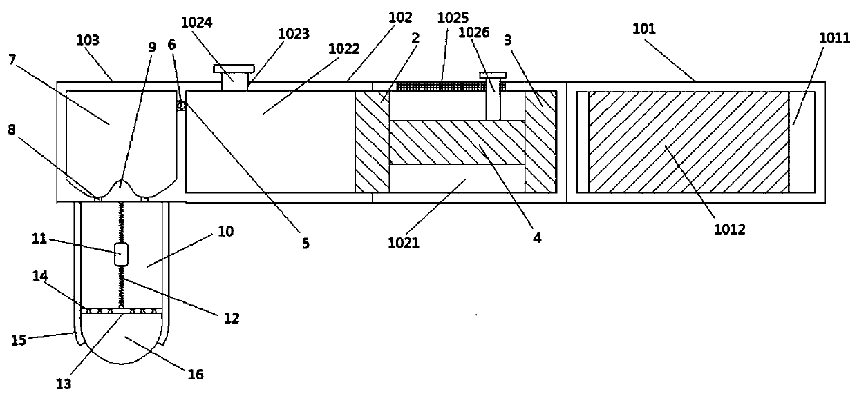 Rapid hemostasis device for hepatobiliary surgery