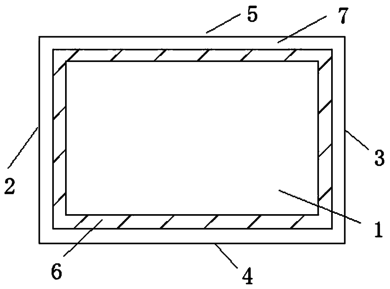 Novel foam packaging box