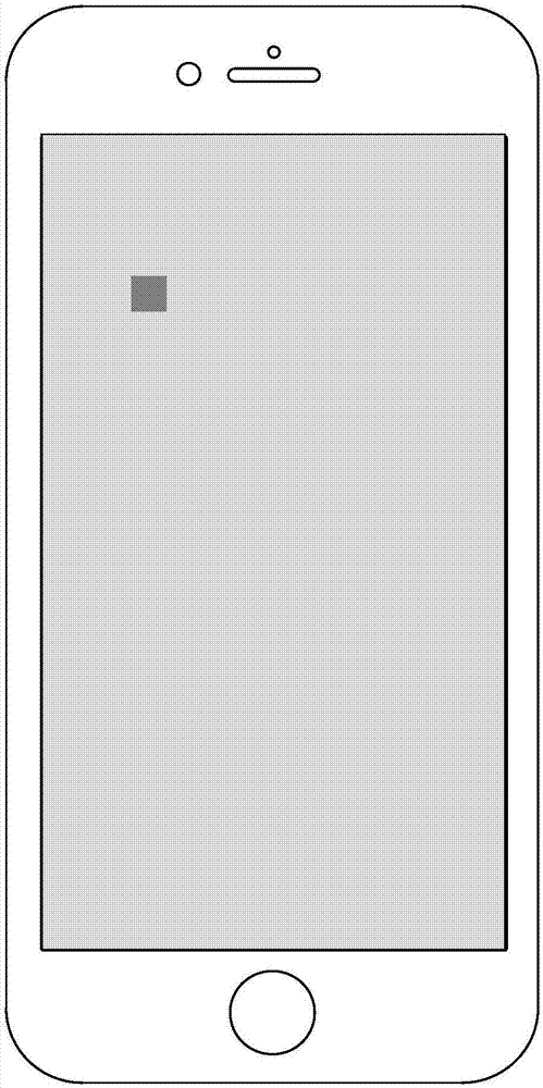 Image repair method, electronic equipment and computer readable storage medium