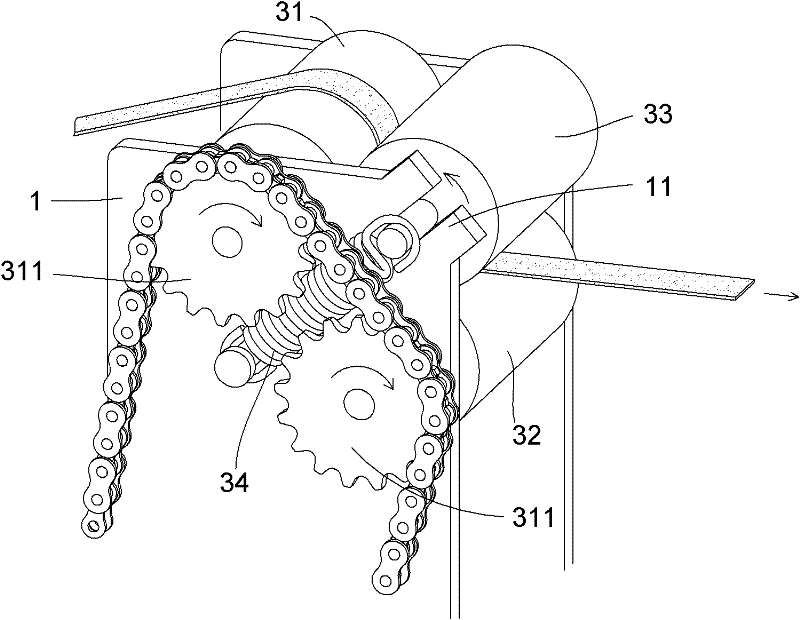 Belt cutting machine