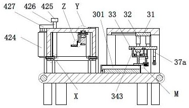 Anti-corrosion and anti-mildew treatment process for plate production