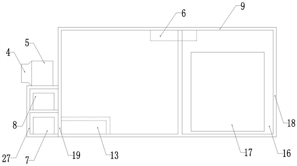 Detachable vehicle-mounted refrigeration house