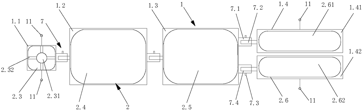 Trinity high-sensitivity inductive visual operation bed