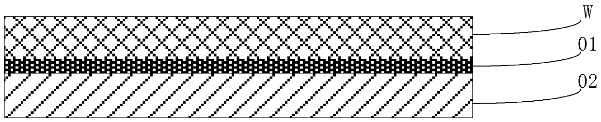 Flexible circuit board