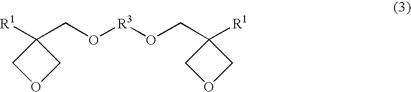 Radiation curable resin composition and rapid prototyping process using the same