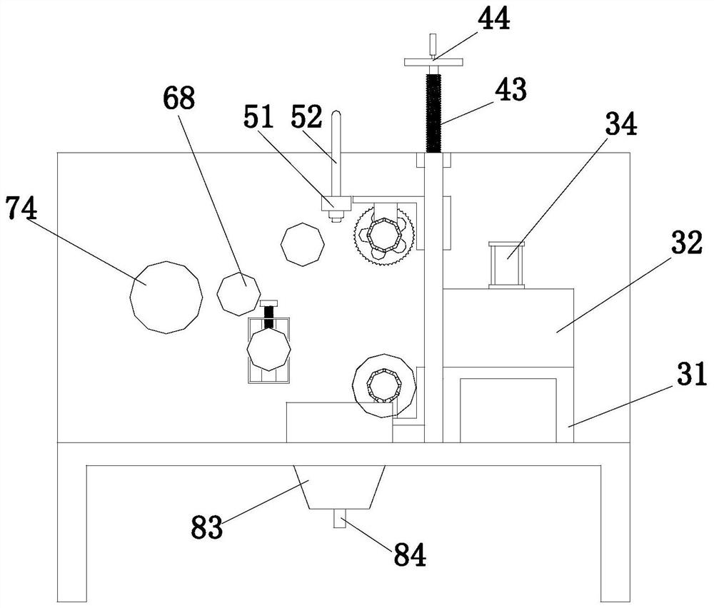 Copper surface processing device for integrated circuit board processing