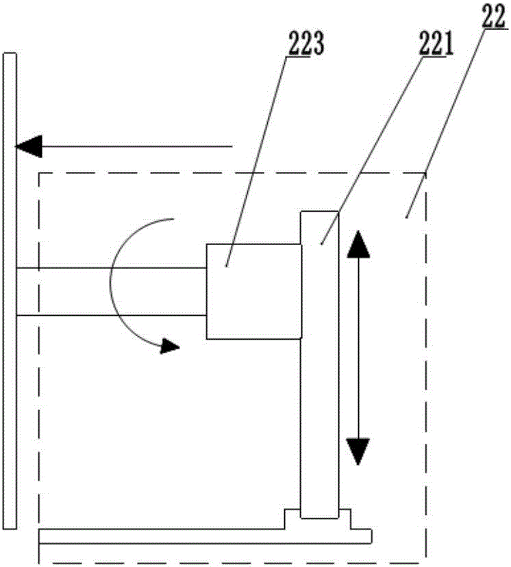 Neutron source facility based on deuterium-tritium mixed beam