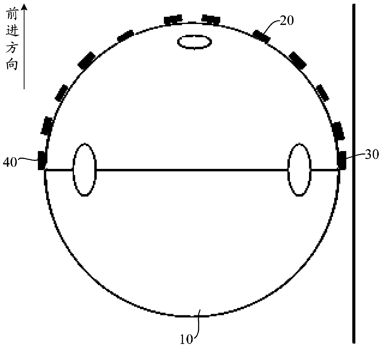 Autonomous robot control method and autonomous robot