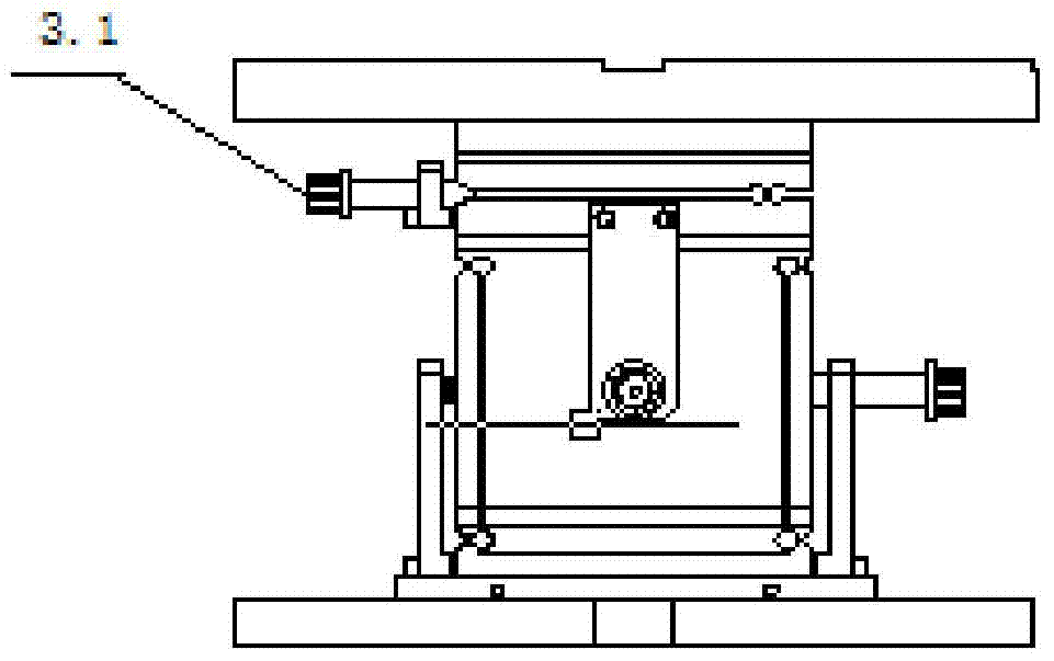 Leveling and self-aligning micro-motion workbench