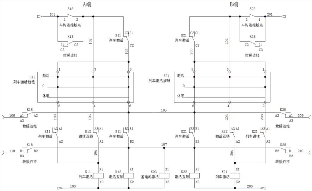 Railway vehicle activation circuit and system