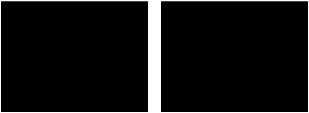 A measuring algorithm for the difference of time information