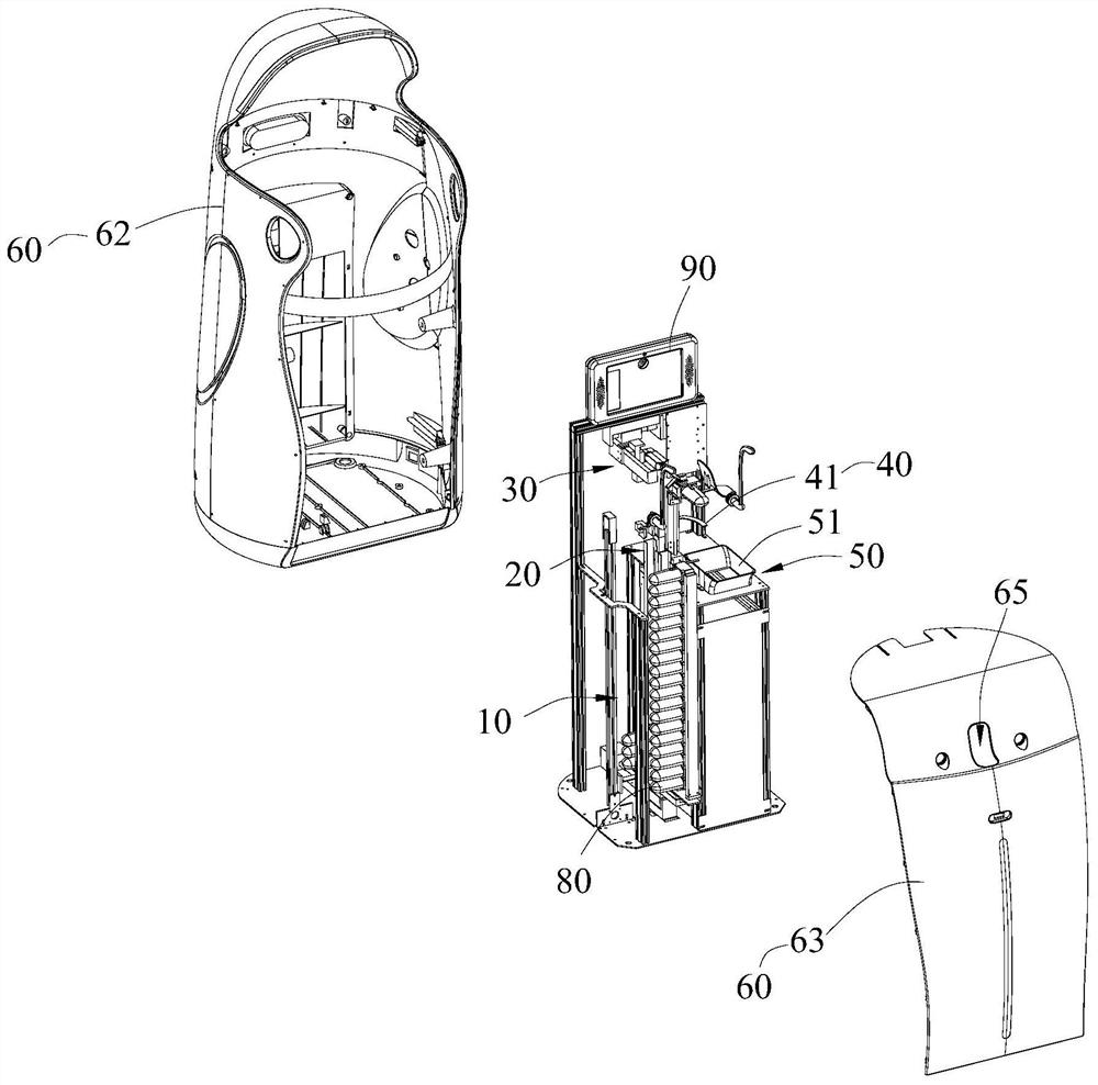 Intelligent oral examination robot