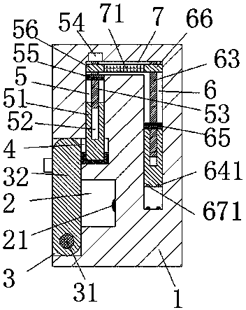 Power supply socket