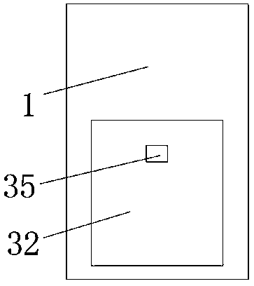 Power supply socket